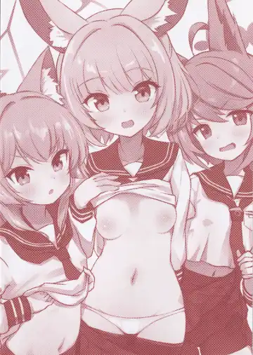 [Sota] FOX EATS ni Omakase! Fhentai - Page 17