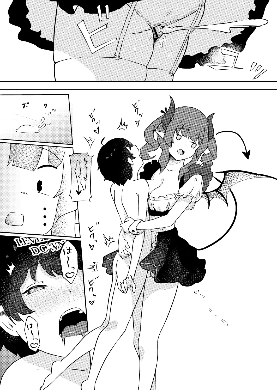 [Zandoro] Joukyuu Succubus ni Shoshinsha Gari sare Keikenchi o Shiboritorareru Ohanashi Fhentai - Page 12