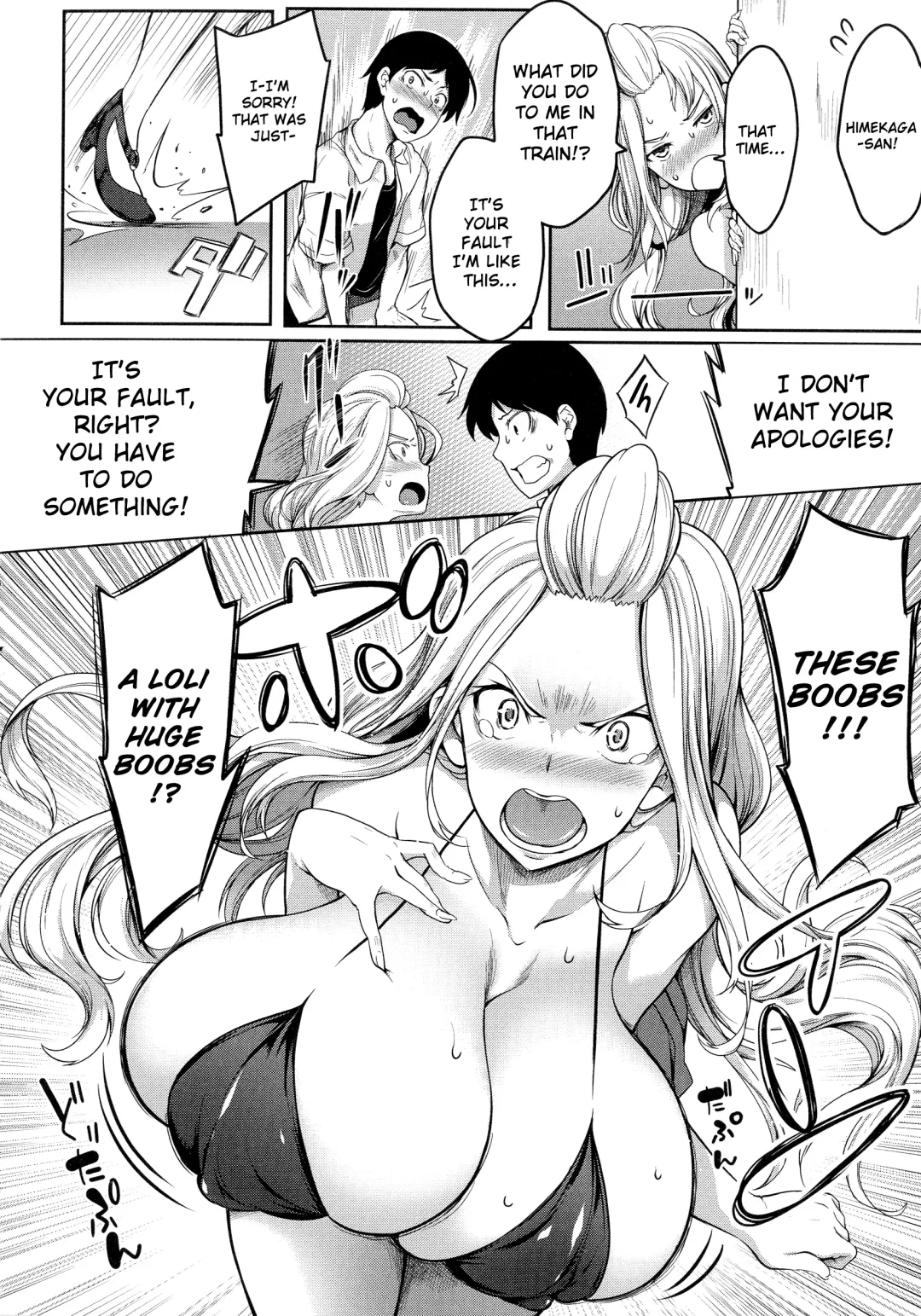[Momiyama] Oppai Switch | Tit Switch Fhentai - Page 103