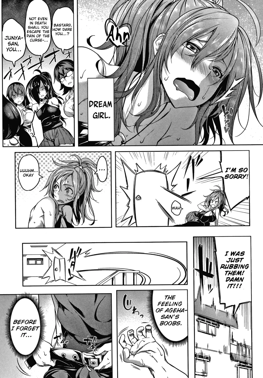 [Momiyama] Oppai Switch | Tit Switch Fhentai - Page 19