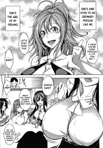 [Momiyama] Oppai Switch | Tit Switch Fhentai - Page 13