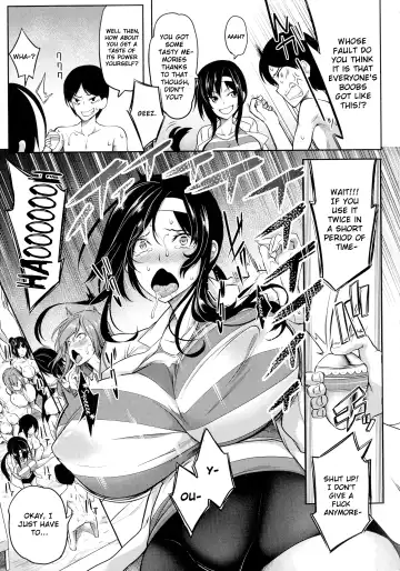 [Momiyama] Oppai Switch | Tit Switch Fhentai - Page 137