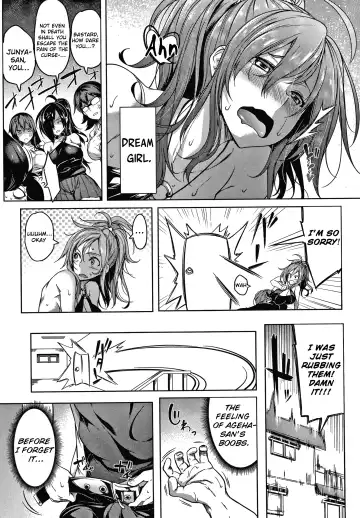 [Momiyama] Oppai Switch | Tit Switch Fhentai - Page 19