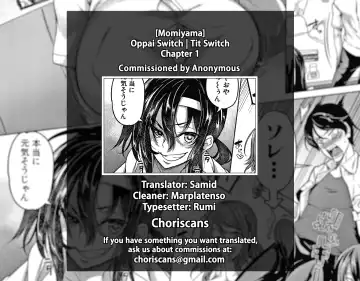 [Momiyama] Oppai Switch | Tit Switch Fhentai - Page 190