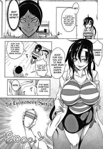 [Momiyama] Oppai Switch | Tit Switch Fhentai - Page 20