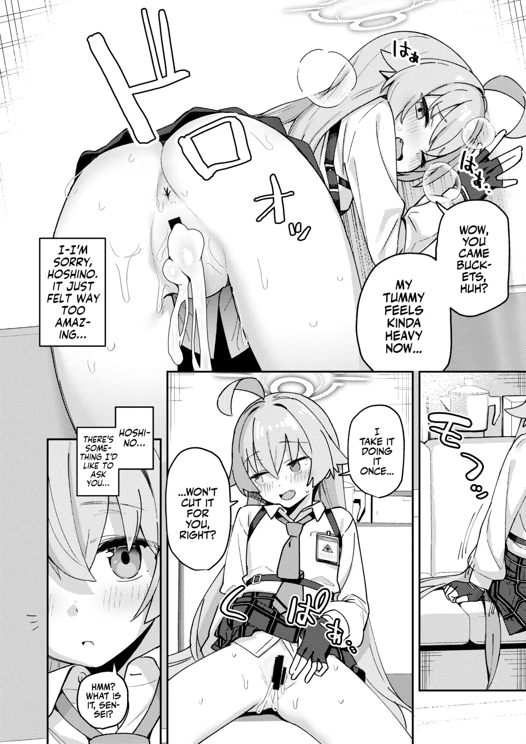 [Auman Zureedus] Sukitooru You na Sekaikan nanoni... Vol. 04 "Tsurutsuru ver" Fhentai - Page 10