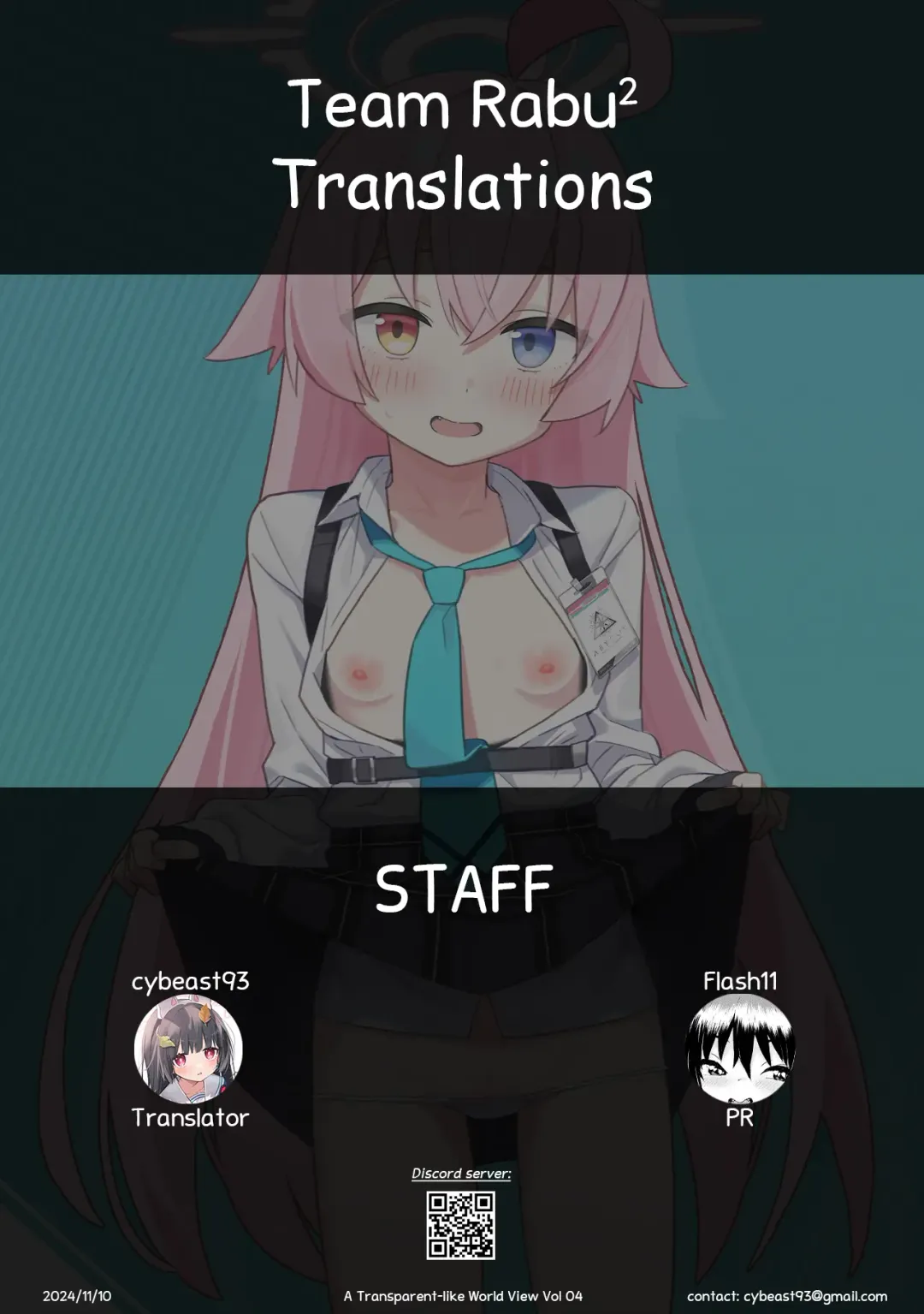 [Auman Zureedus] Sukitooru You na Sekaikan nanoni... Vol. 04 "Tsurutsuru ver" Fhentai - Page 25