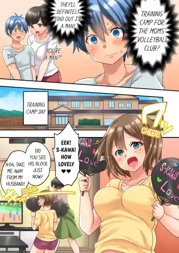 [Kazutaro] Hitozuma Volley-bu no Asedaku SEX ~Shower Abinagara Mitchaku Shichau? 1-4 | Married Women's Volleyball Club Sweaty Sex - We're Being Glued Together While Taking A Shower? 1-4 Fhentai - Page 54