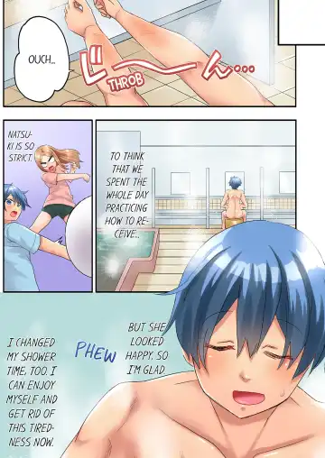 [Kazutaro] Hitozuma Volley-bu no Asedaku SEX ~Shower Abinagara Mitchaku Shichau? 1-4 | Married Women's Volleyball Club Sweaty Sex - We're Being Glued Together While Taking A Shower? 1-4 Fhentai - Page 58