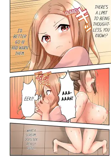 [Kazutaro] Hitozuma Volley-bu no Asedaku SEX ~Shower Abinagara Mitchaku Shichau? 1-4 | Married Women's Volleyball Club Sweaty Sex - We're Being Glued Together While Taking A Shower? 1-4 Fhentai - Page 81