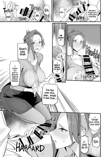 [Isao] Konna Ii Koto. Yon | Something This Good 4 Fhentai - Page 14