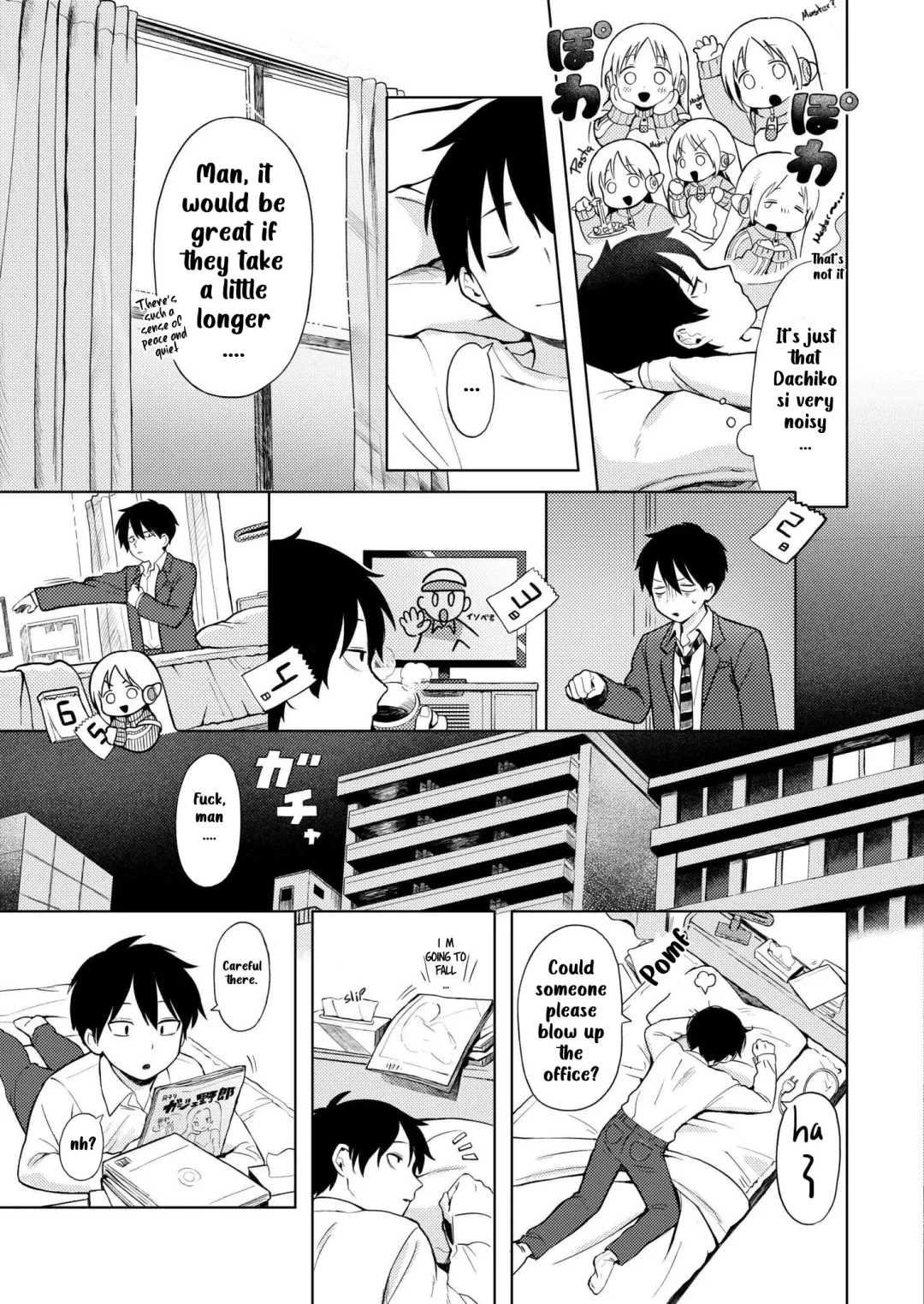 [Annomike] Bishoujo kaden dachimakura | Beautiful home appliance Dachimakura Fhentai - Page 13