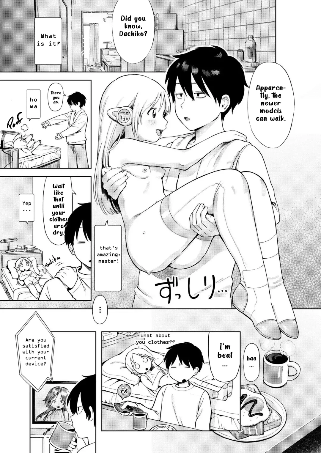 [Annomike] Bishoujo kaden dachimakura | Beautiful home appliance Dachimakura Fhentai - Page 9