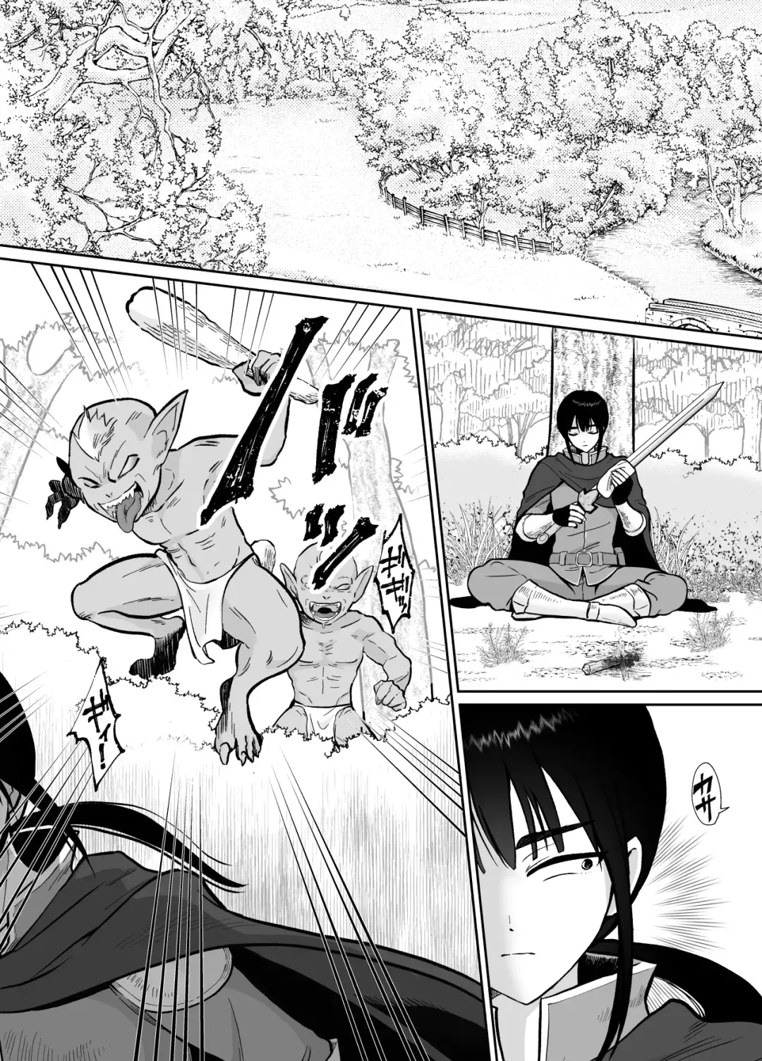 [Taguchi Monyata] メス堕ち勇者さま Fhentai - Page 3