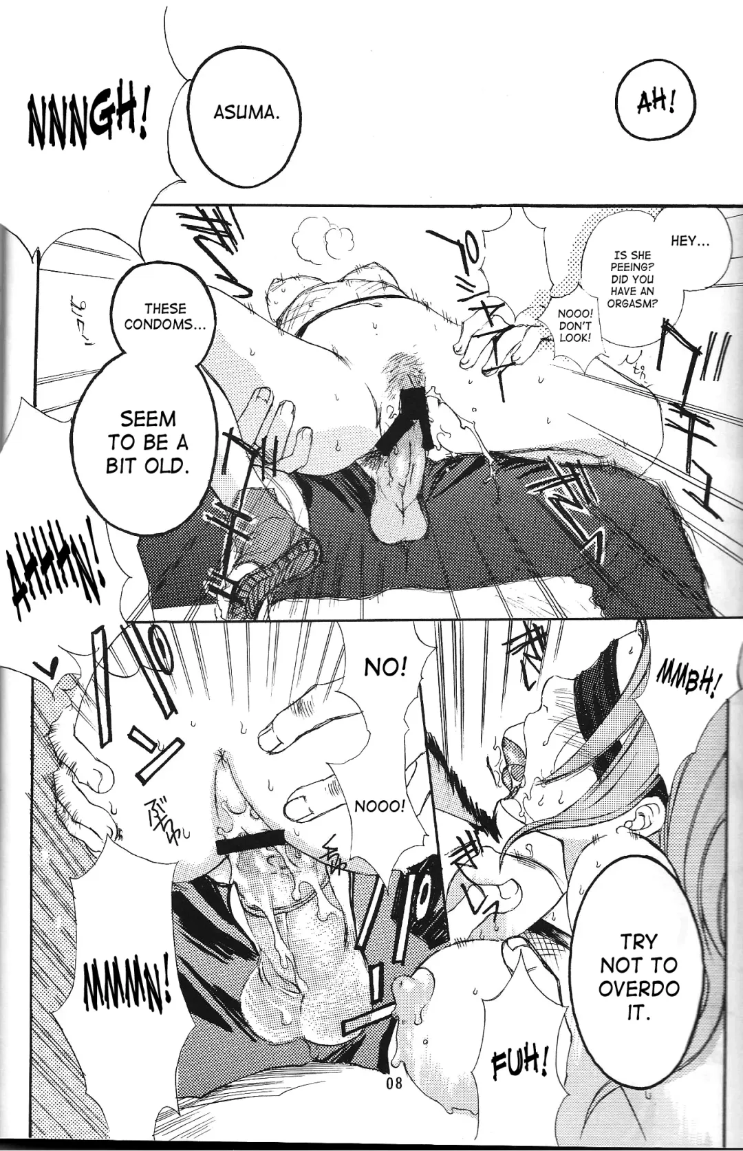 Narukometto Hero Fhentai.net - Page 7