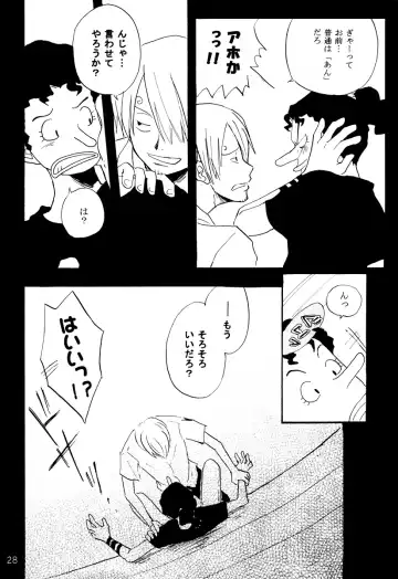 STRANGE RANGE Fhentai - Page 27