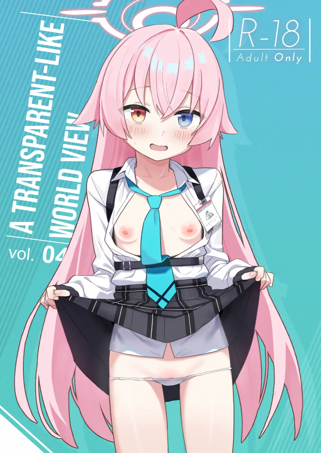 [Auman Zureedus] Sukitooru You na Sekaikan nanoni... Vol. 04 "Tsurutsuru ver" | A Transparent-like World View Vol. 04 Fhentai - Page 1