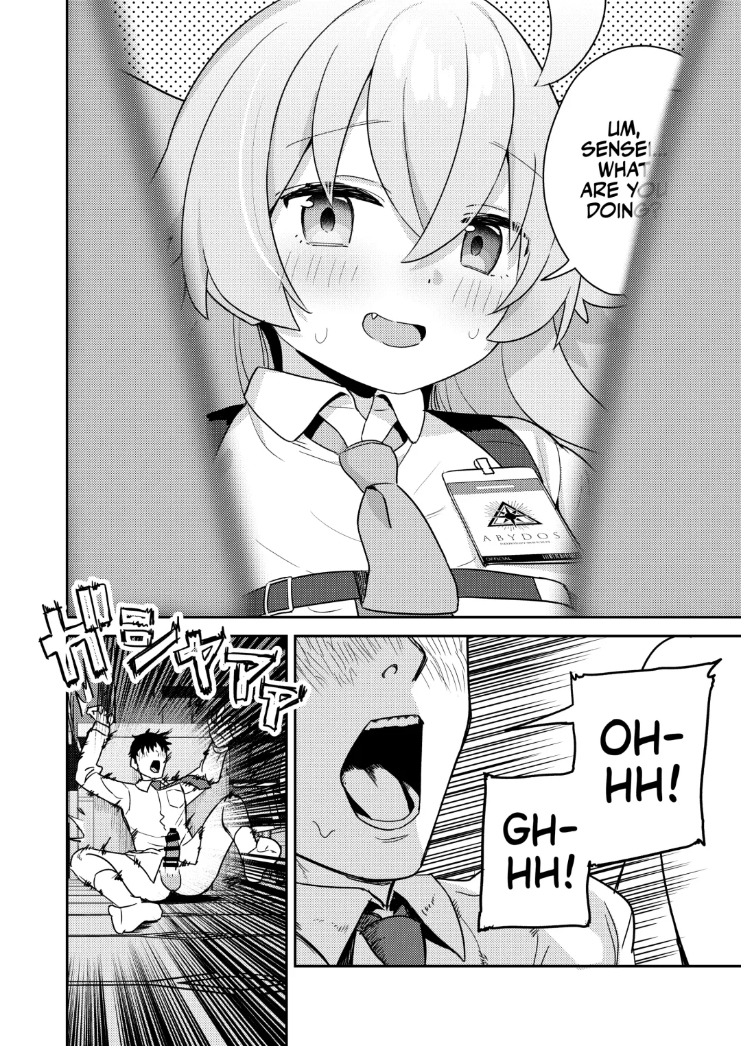 [Auman Zureedus] Sukitooru You na Sekaikan nanoni... Vol. 04 "Tsurutsuru ver" | A Transparent-like World View Vol. 04 Fhentai - Page 6