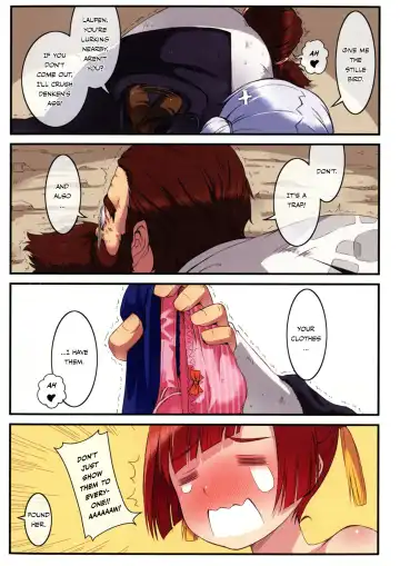 Poinpoin no Frieren Fhentai.net - Page 12