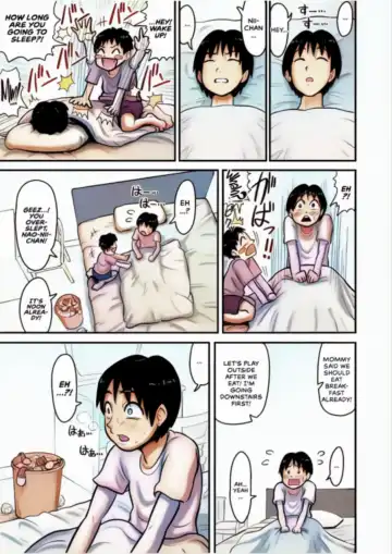 [Azamidon] Extremely Busty Aunt Mates With Relative's Kid Fhentai - Page 18