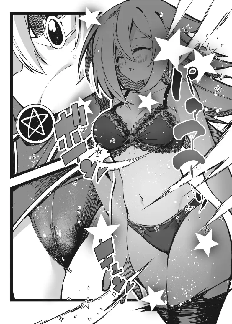 [Berosu] Magical na Girl-chan ga Ecchi na Shokushu ni Makechau Hon Fhentai - Page 6