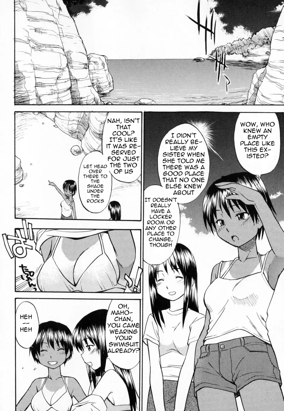 [Hinemosu Notari] Suntanned Summer Fhentai.net - Page 1