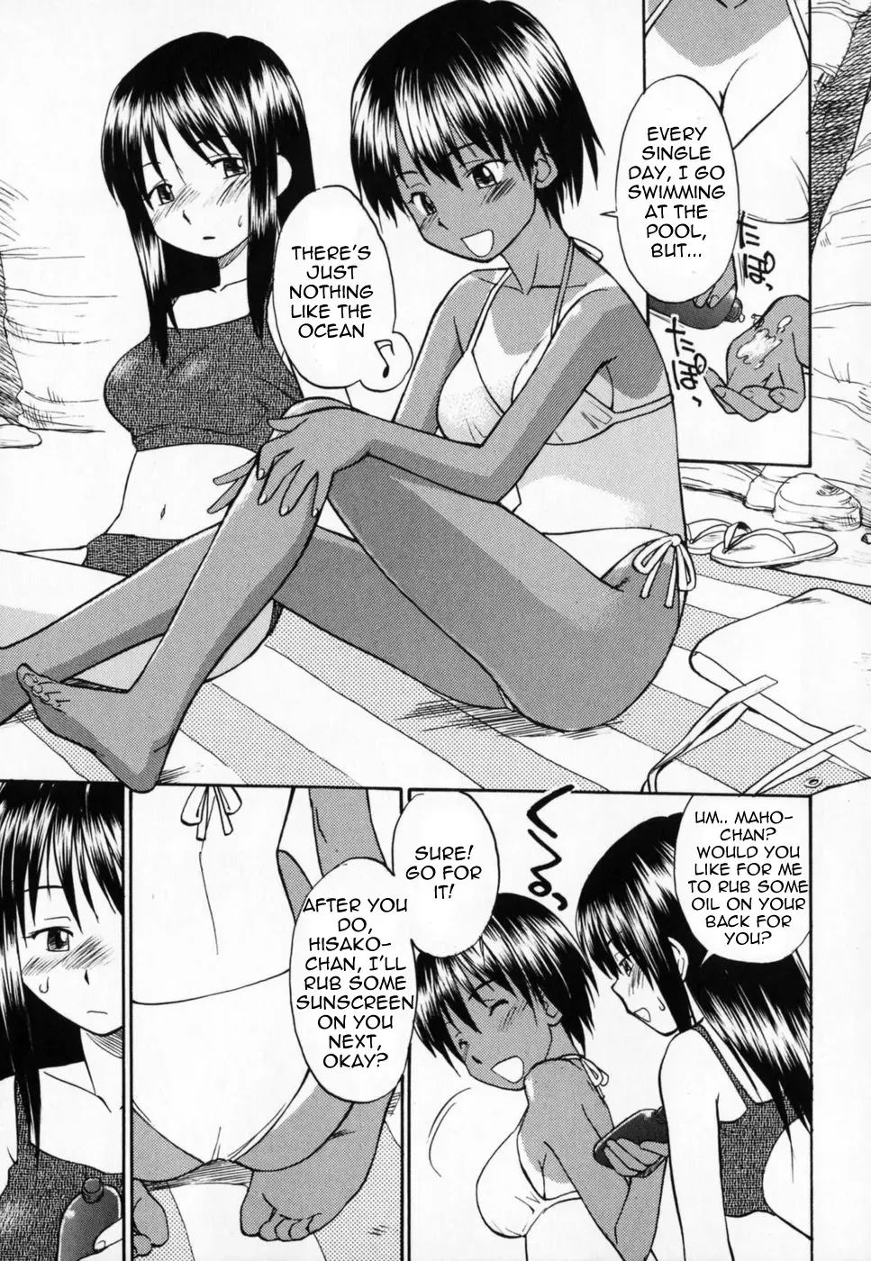 [Hinemosu Notari] Suntanned Summer Fhentai.net - Page 2