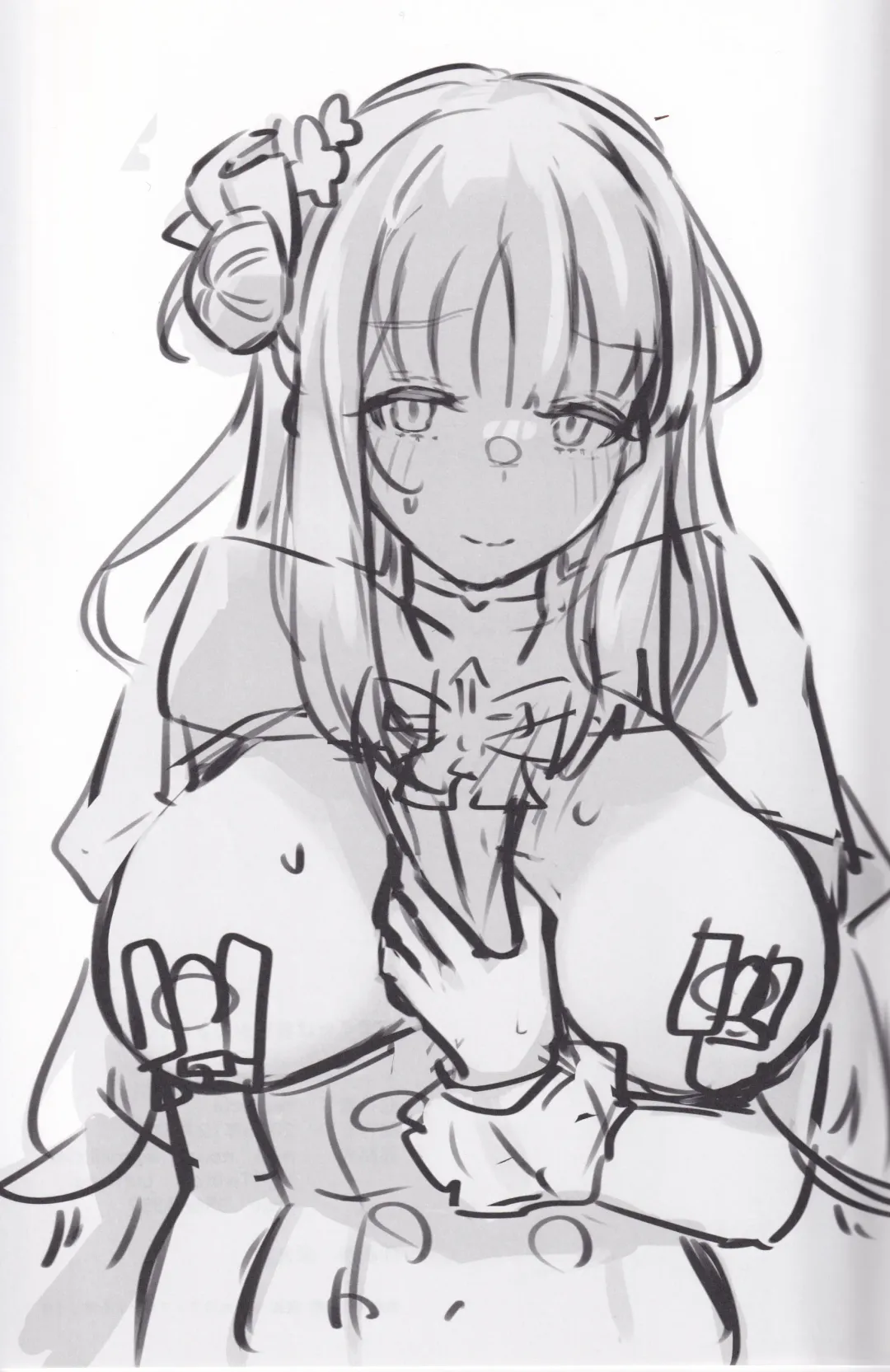 [Hemachi] Misono Mika wa Gaman ga Dekinai. Fhentai - Page 20