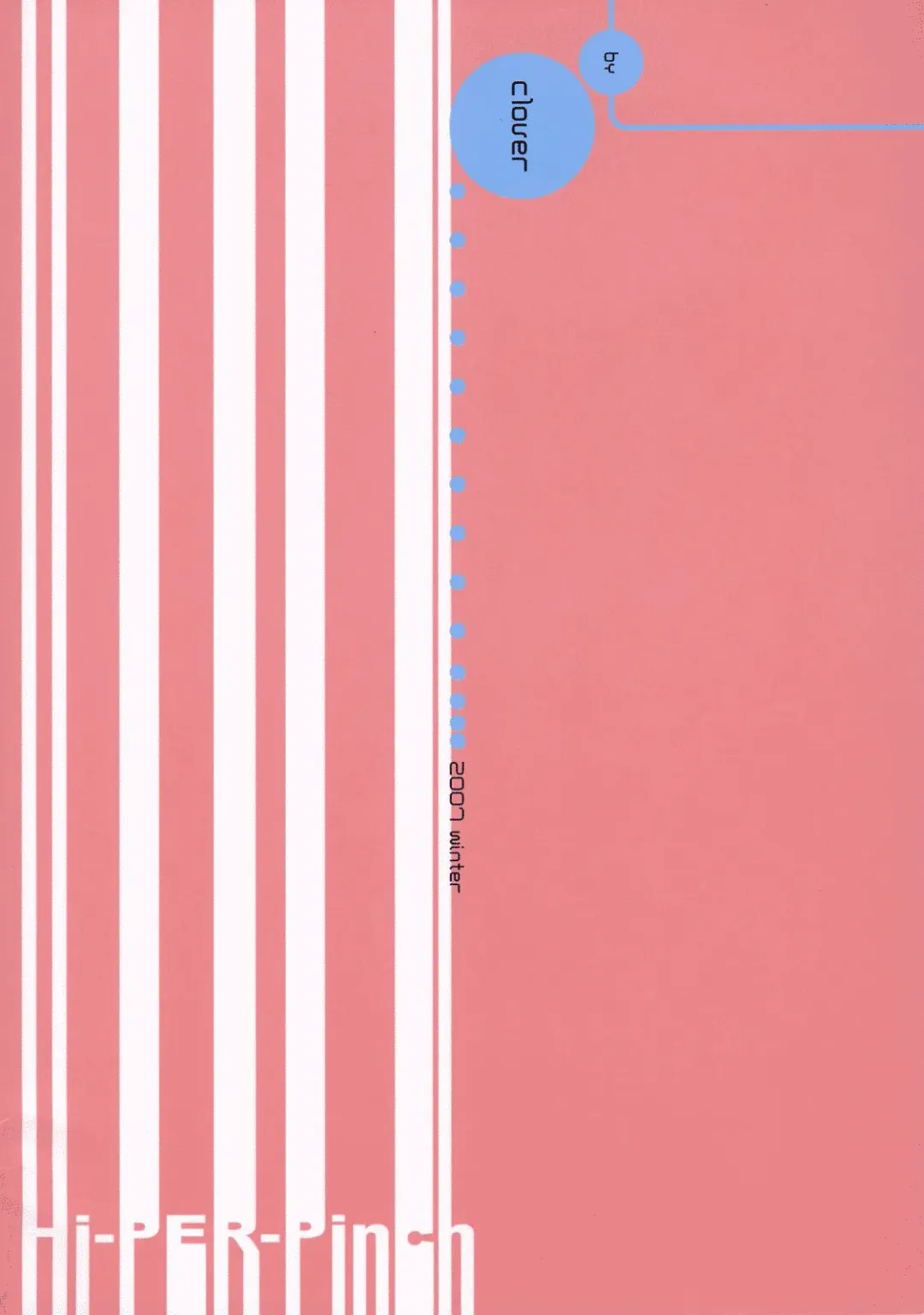 [Clover] Eromero MIX Fhentai - Page 34