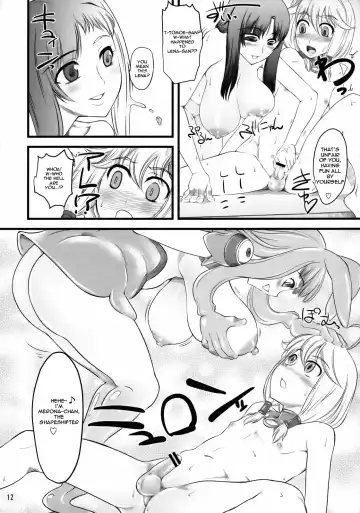 [Clover] Eromero MIX Fhentai - Page 11