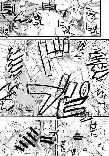 [Clover] Eromero MIX Fhentai - Page 30