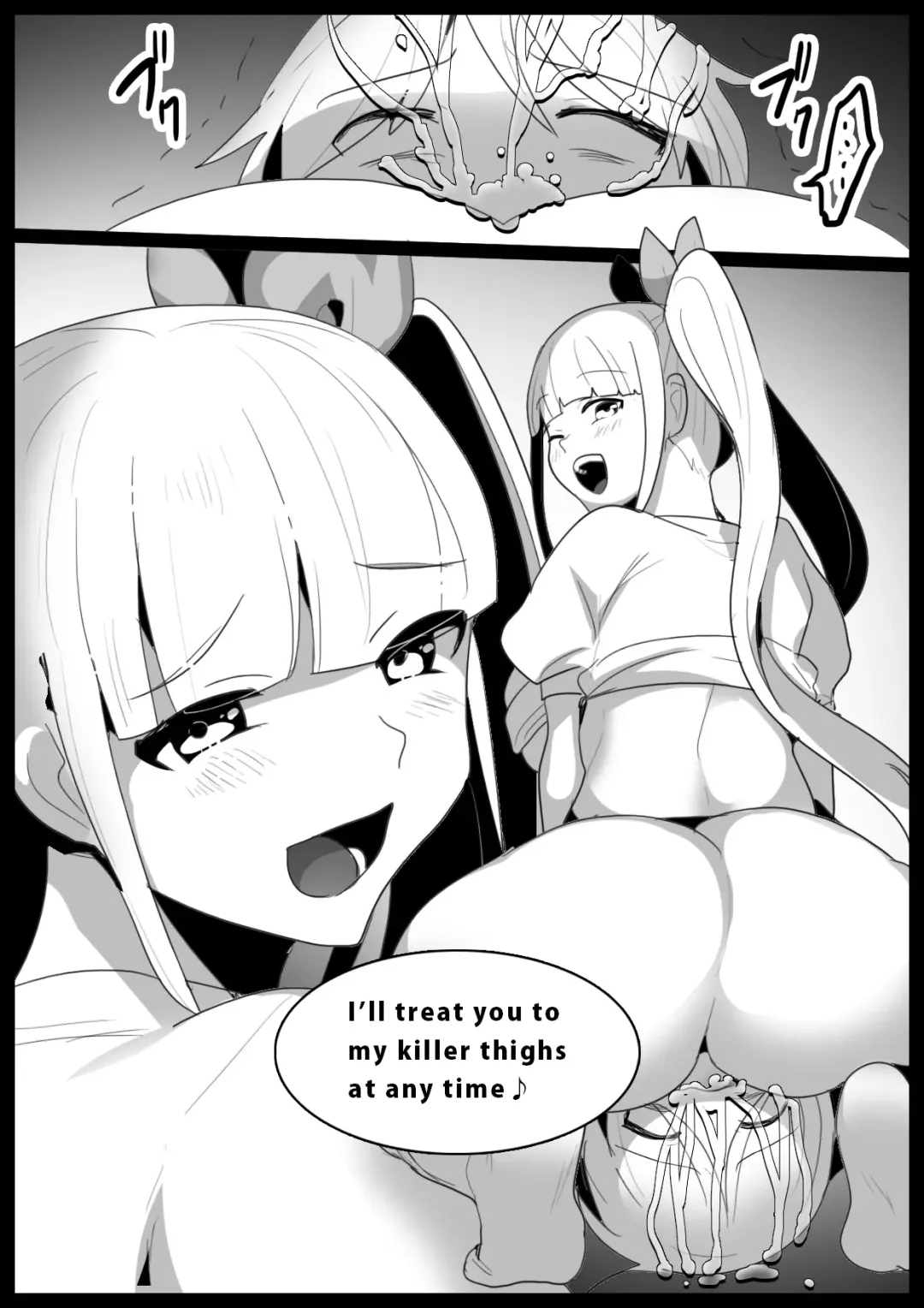 [Toppogi] Girls Beat! -vs Evil Ayu- Fhentai - Page 19