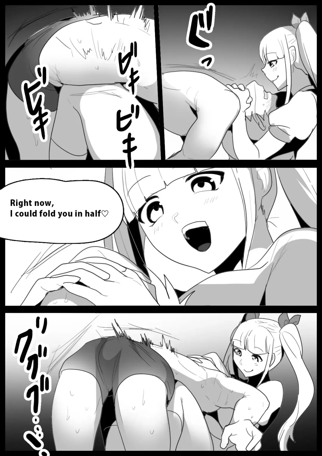 [Toppogi] Girls Beat! -vs Evil Ayu- Fhentai - Page 6