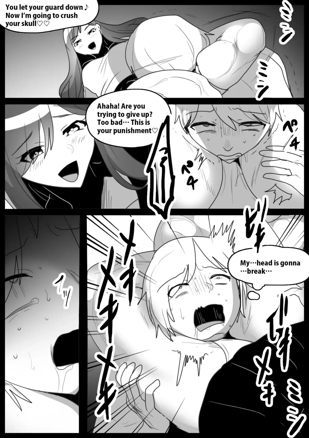 [Toppogi] Girls Beat! -vs Saya- Fhentai - Page 11
