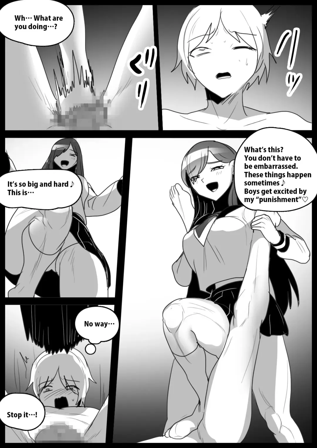 [Toppogi] Girls Beat! -vs Saya- Fhentai - Page 12