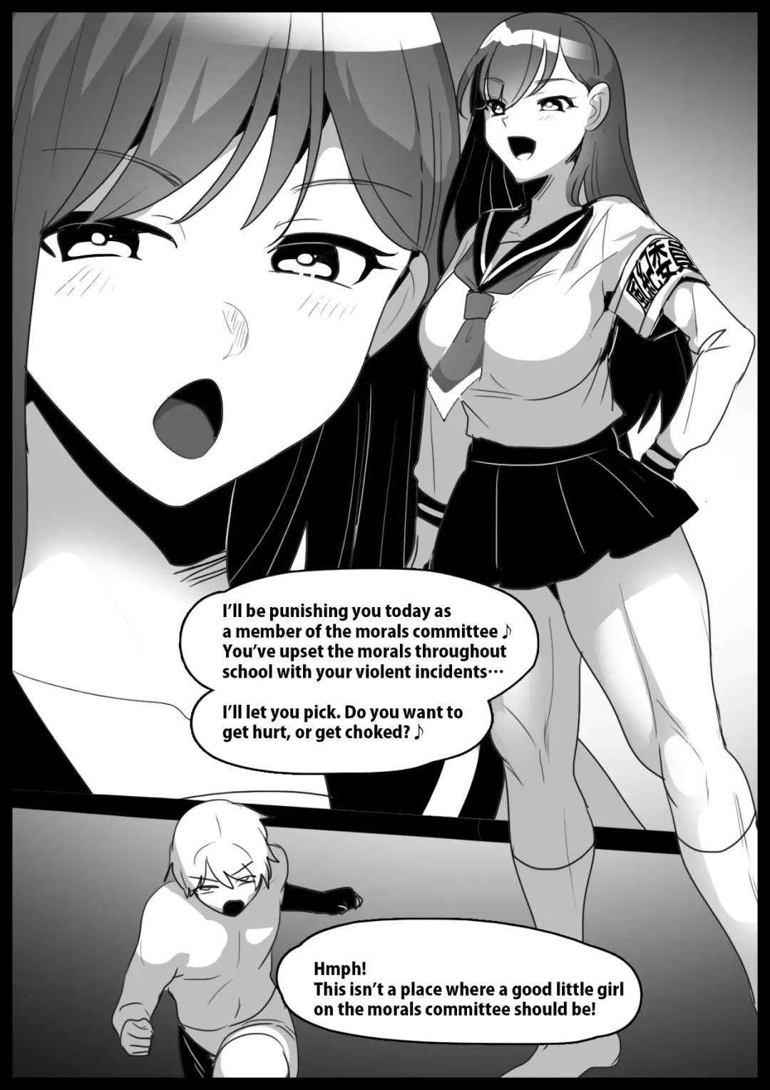 [Toppogi] Girls Beat! -vs Saya- Fhentai - Page 2