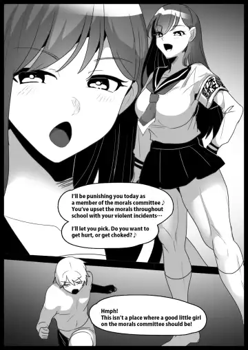 [Toppogi] Girls Beat! -vs Saya- Fhentai - Page 2