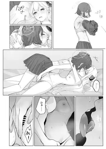 [Meishouhen] Shikatanai de wa Dekinai Koto Fhentai - Page 10