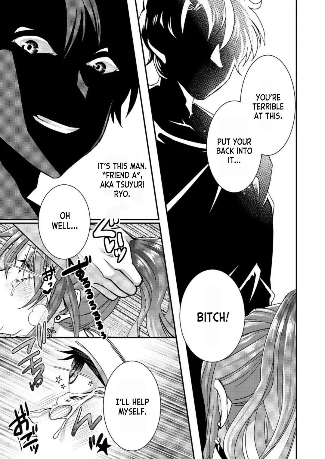 [Satsuki Asha] Eroge Sekai ni Tensei Shita ore ga, Oshi e no ai de Netorare Hiroin o Shiawaseni Suru. ch.1-6 Fhentai - Page 11