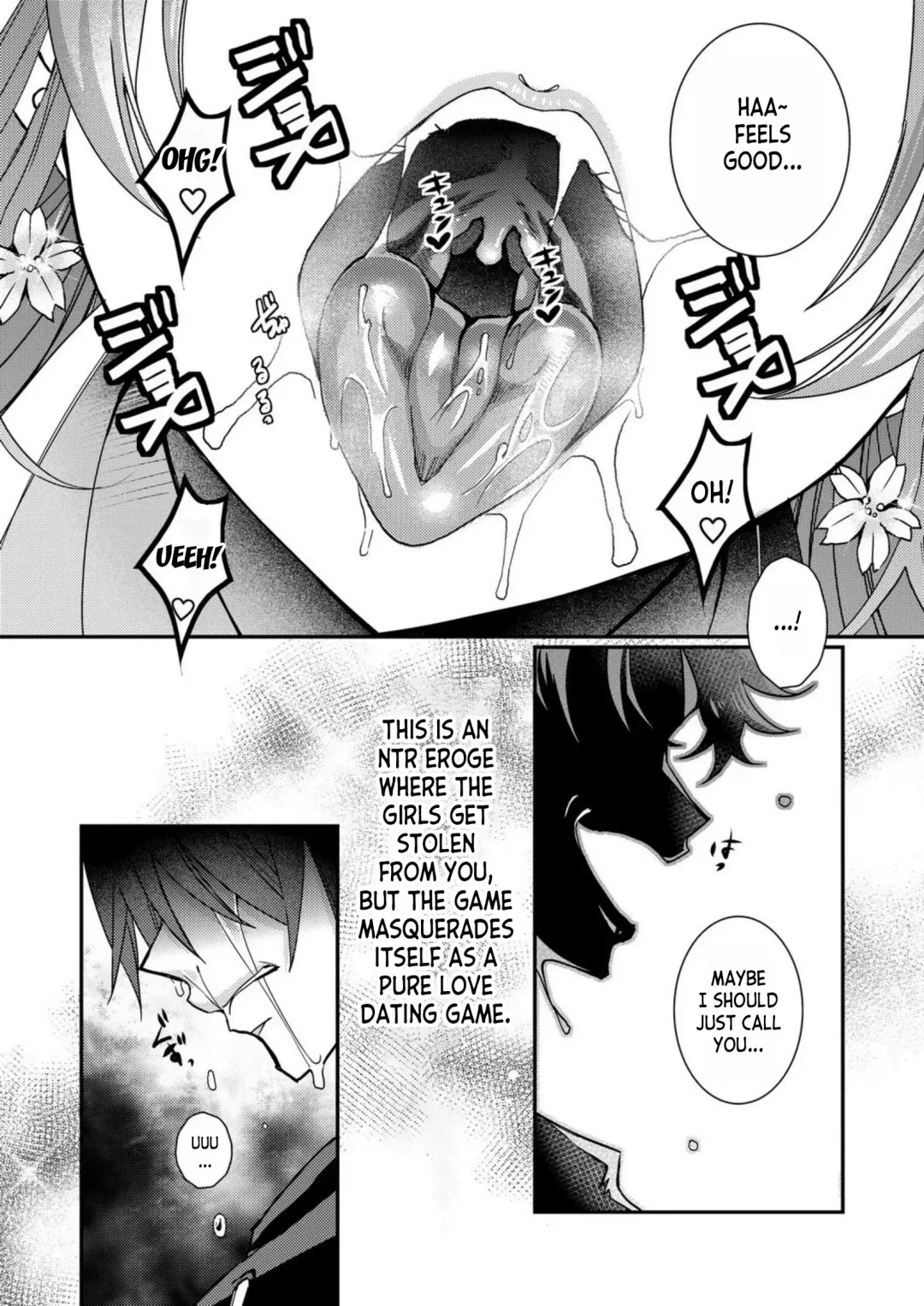 [Satsuki Asha] Eroge Sekai ni Tensei Shita ore ga, Oshi e no ai de Netorare Hiroin o Shiawaseni Suru. ch.1-6 Fhentai - Page 12