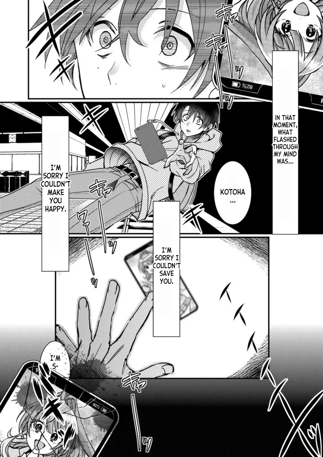 [Satsuki Asha] Eroge Sekai ni Tensei Shita ore ga, Oshi e no ai de Netorare Hiroin o Shiawaseni Suru. ch.1-6 Fhentai - Page 16