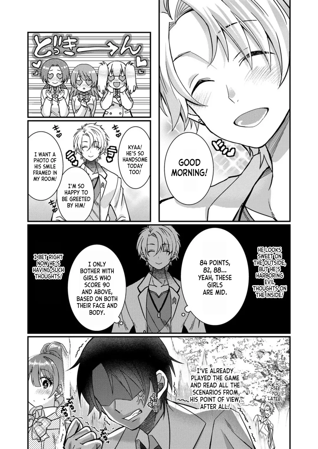 [Satsuki Asha] Eroge Sekai ni Tensei Shita ore ga, Oshi e no ai de Netorare Hiroin o Shiawaseni Suru. ch.1-6 Fhentai - Page 34