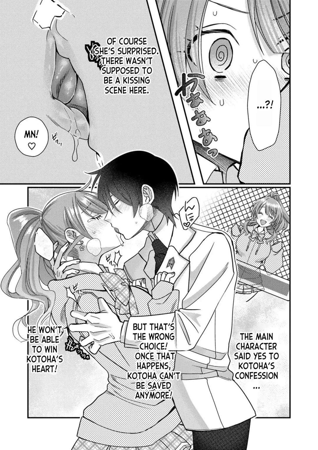 [Satsuki Asha] Eroge Sekai ni Tensei Shita ore ga, Oshi e no ai de Netorare Hiroin o Shiawaseni Suru. ch.1-6 Fhentai - Page 54