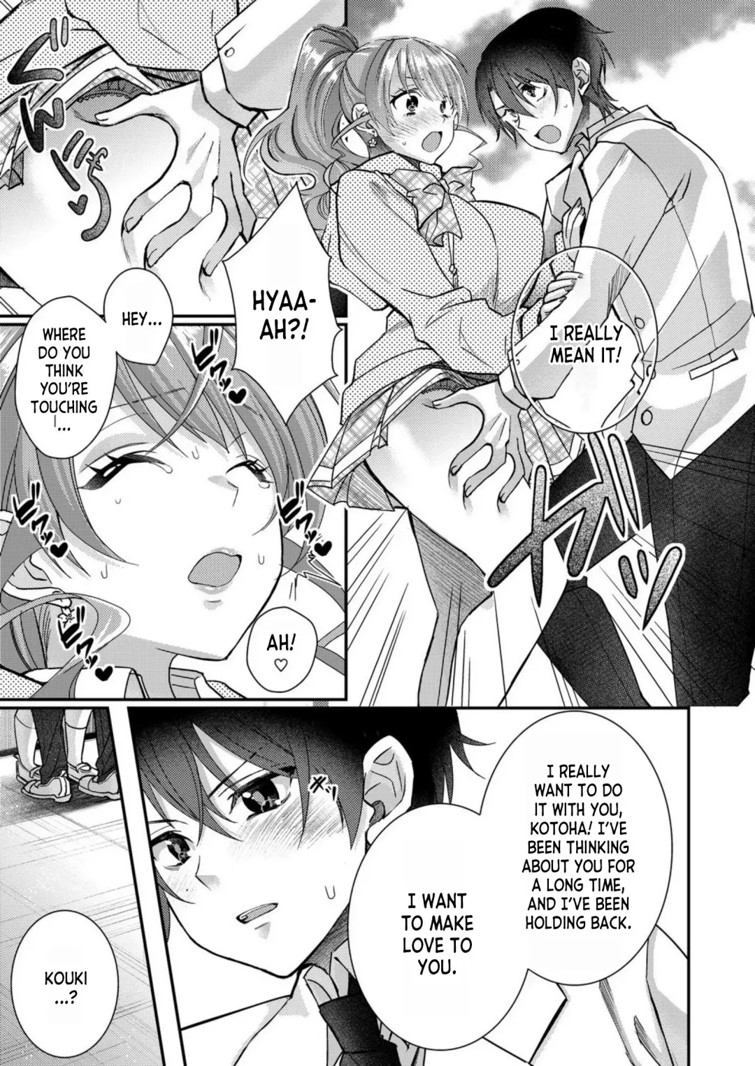 [Satsuki Asha] Eroge Sekai ni Tensei Shita ore ga, Oshi e no ai de Netorare Hiroin o Shiawaseni Suru. ch.1-6 Fhentai - Page 60