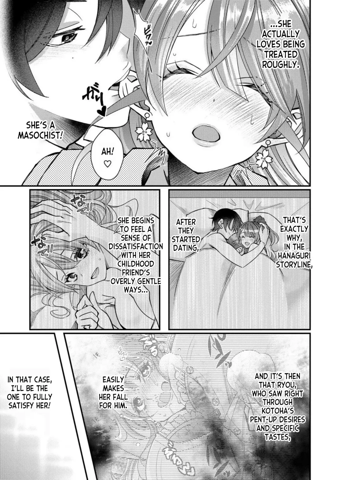 [Satsuki Asha] Eroge Sekai ni Tensei Shita ore ga, Oshi e no ai de Netorare Hiroin o Shiawaseni Suru. ch.1-6 Fhentai - Page 66