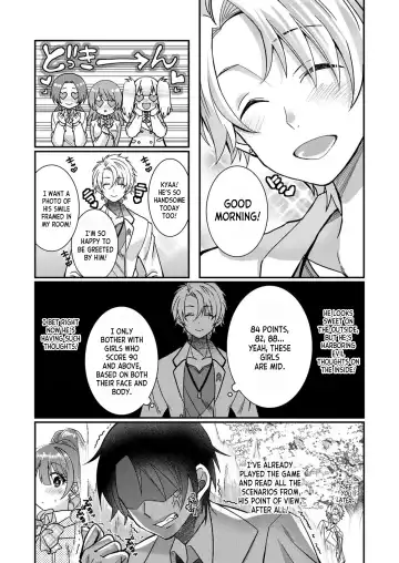 [Satsuki Asha] Eroge Sekai ni Tensei Shita ore ga, Oshi e no ai de Netorare Hiroin o Shiawaseni Suru. ch.1-6 Fhentai - Page 34