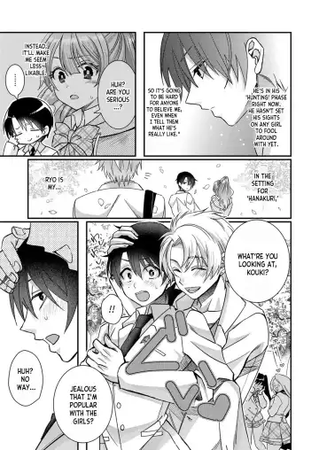 [Satsuki Asha] Eroge Sekai ni Tensei Shita ore ga, Oshi e no ai de Netorare Hiroin o Shiawaseni Suru. ch.1-6 Fhentai - Page 35