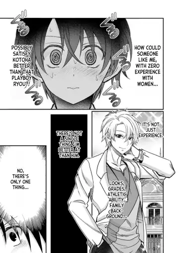 [Satsuki Asha] Eroge Sekai ni Tensei Shita ore ga, Oshi e no ai de Netorare Hiroin o Shiawaseni Suru. ch.1-6 Fhentai - Page 68