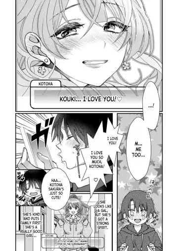 [Satsuki Asha] Eroge Sekai ni Tensei Shita ore ga, Oshi e no ai de Netorare Hiroin o Shiawaseni Suru. ch.1-6 Fhentai - Page 8