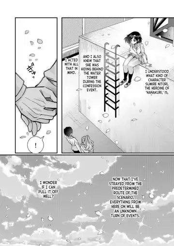 [Satsuki Asha] Eroge Sekai ni Tensei Shita ore ga, Oshi e no ai de Netorare Hiroin o Shiawaseni Suru. ch.1-6 Fhentai - Page 81